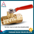 TMOK Mini Ball Valve 1/2" MALE X FEMALE NPT Chrome Plated Brass Body 450 psi M X F